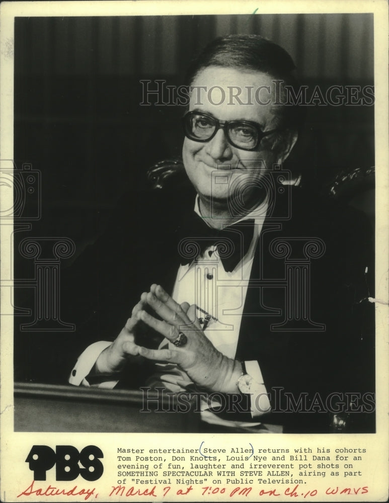 1981 Press Photo Steve Allen in "Something Spectacular With Steve Allen" - Historic Images
