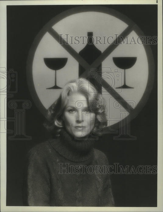 1983, Mariette Hartley in "M.A.D.D.: The Candy Lightner Story" - Historic Images