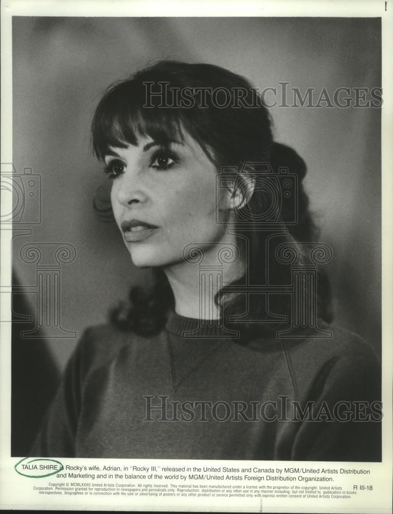 1982 Press Photo â€œRocky IIIâ€ star Talia Shire - mjp38265 - Historic Images