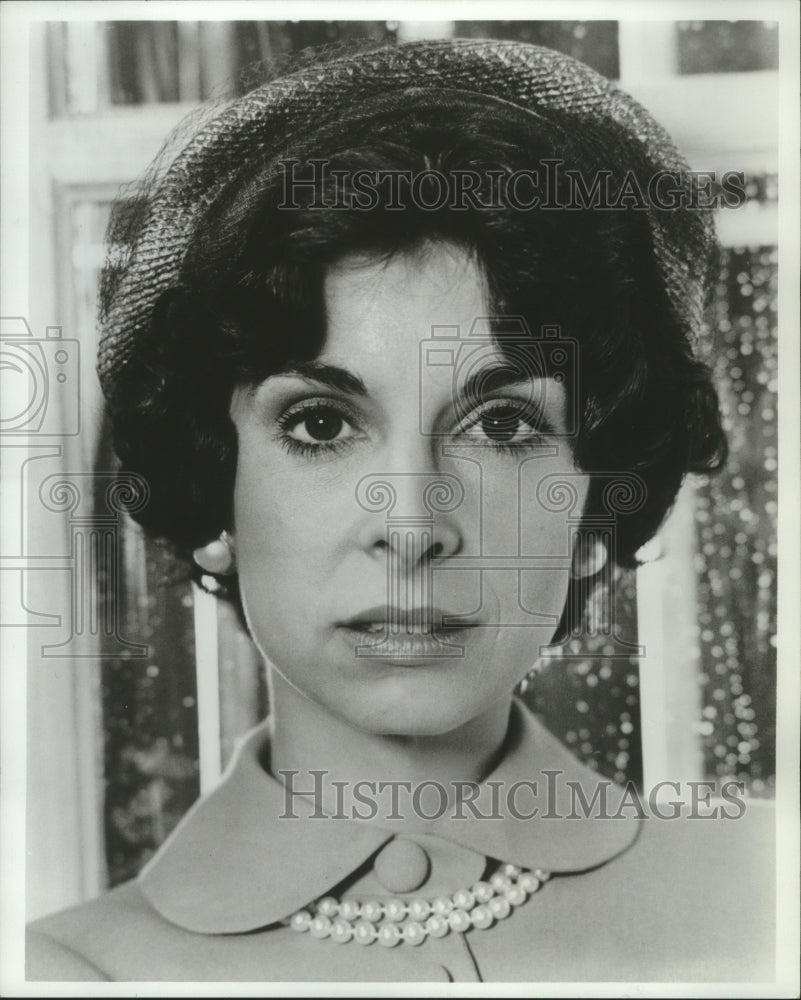 1977 Press Photo â€œKill Me if You Canâ€ star Talia Shire - mjp38266 - Historic Images