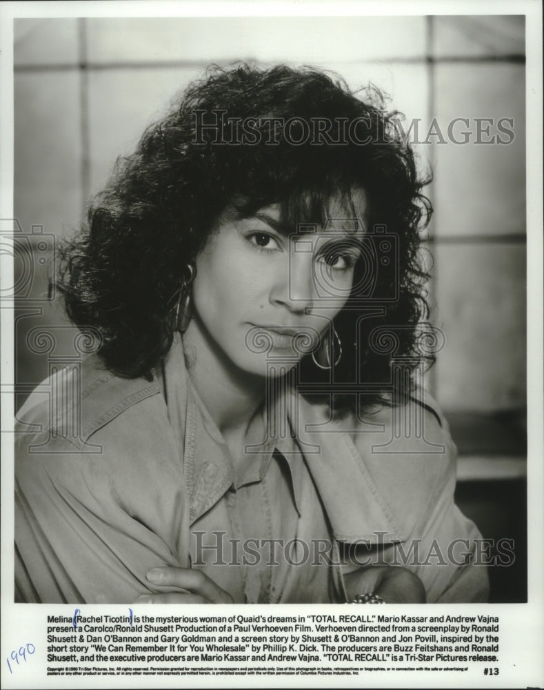 1990 Press Photo Rachel Ticotin in "Total Recall" - mjp38290 - Historic Images