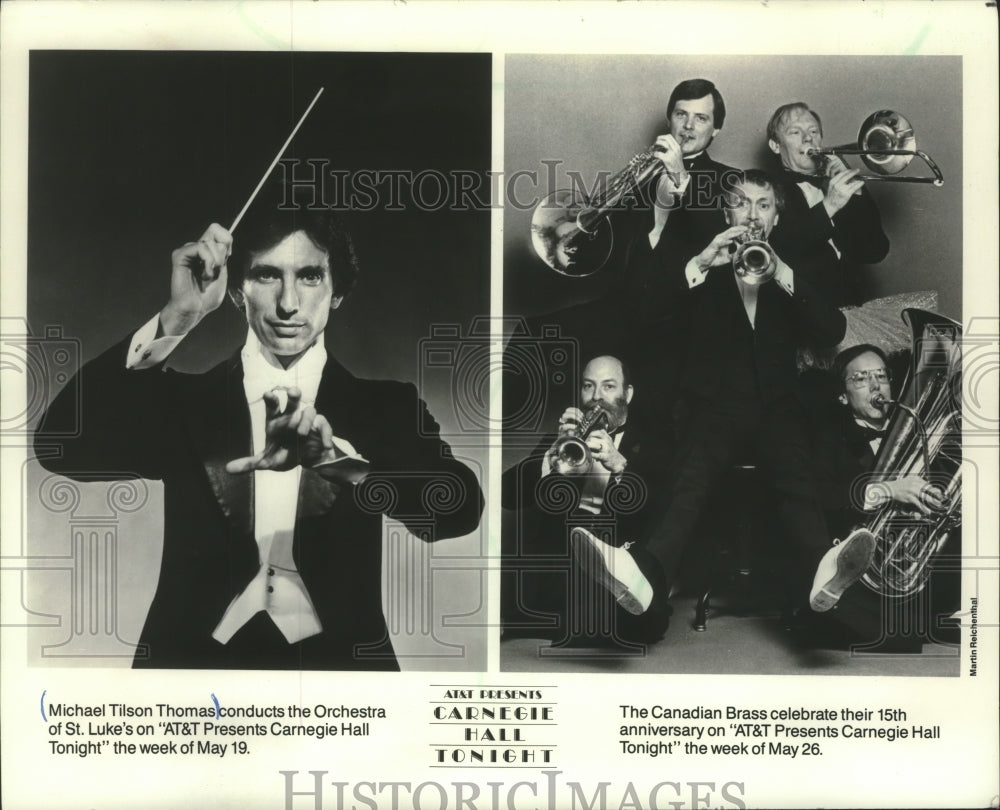 1986, &quot;AT&amp;T Presents Carnegie Hall Tonight&quot; guest musicians - Historic Images