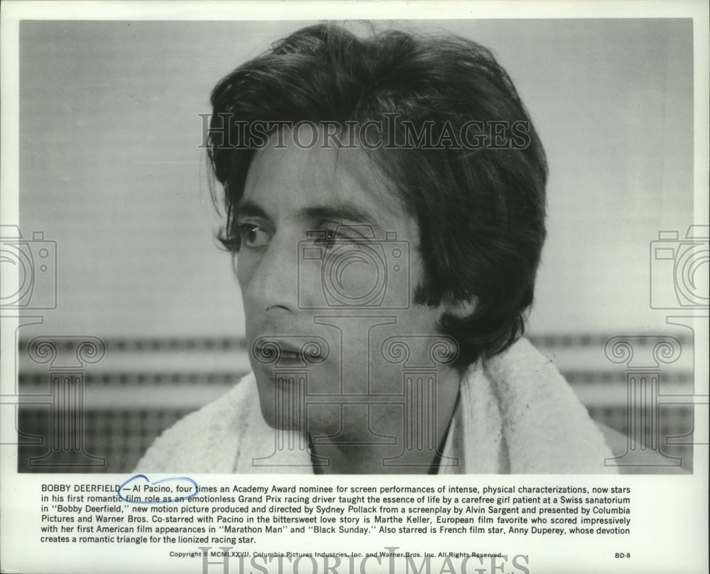 1977 Press Photo Al Pacino in a scene from Bobby Deerfield. - mjp38592- Historic Images