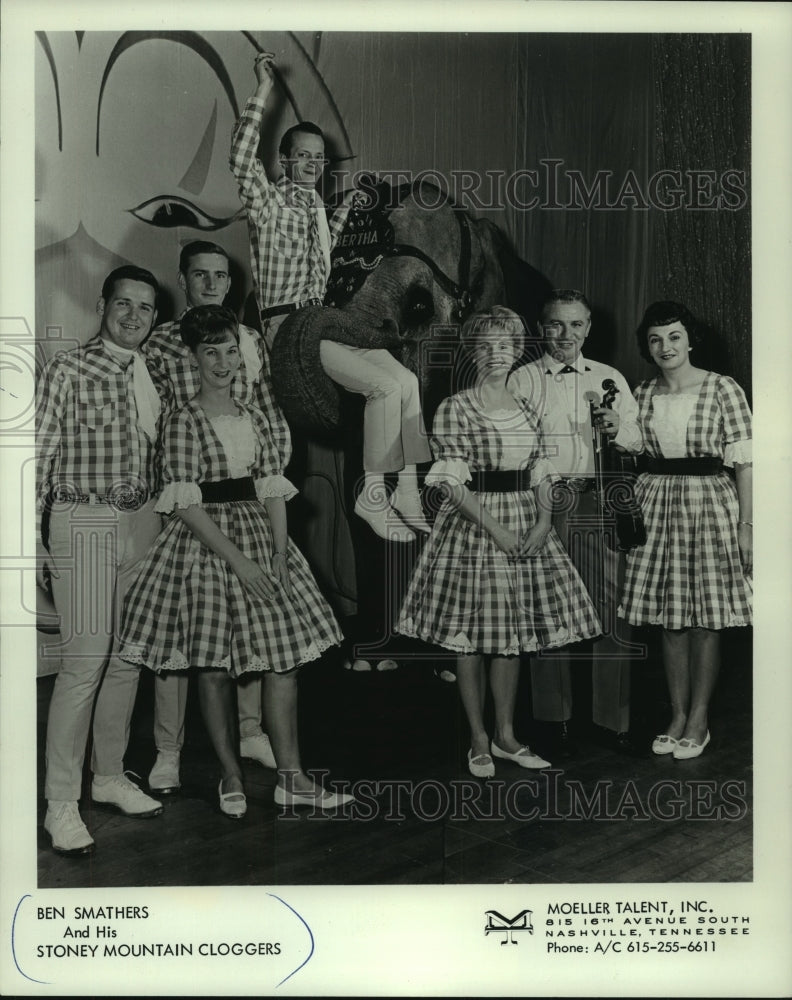 1966, Ben Smathers And His Stoney Mountain Cloggers - mjp38987 - Historic Images