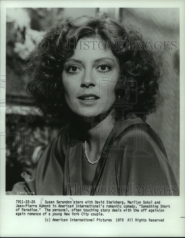 1979 Press Photo Actress Susan Sarandon stars in "Something Short of Paradise" - Historic Images