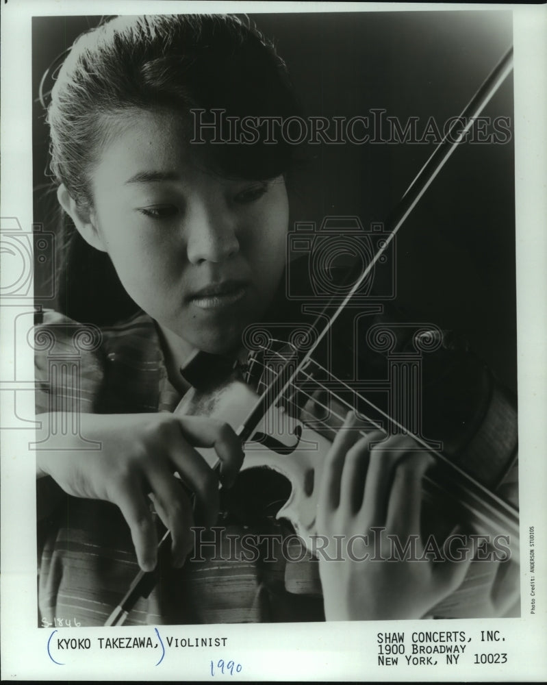 1990 Press Photo Kyoko Takezawa, Violinist - mjp39490 - Historic Images