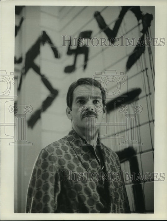 1980 Press Photo United States Actor Dean Jones in "The Long Days of Summer" - Historic Images