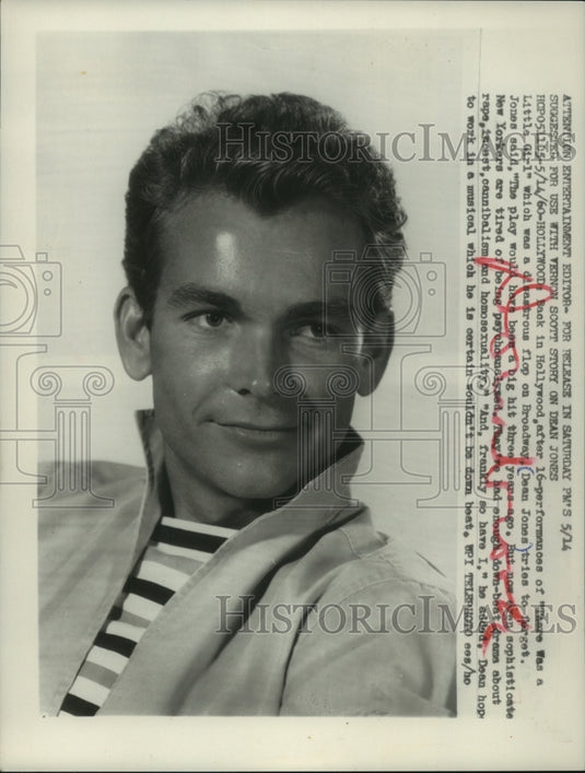 1960 Press Photo Dean Jones from the Broadway musical There Was A Little Girl - Historic Images