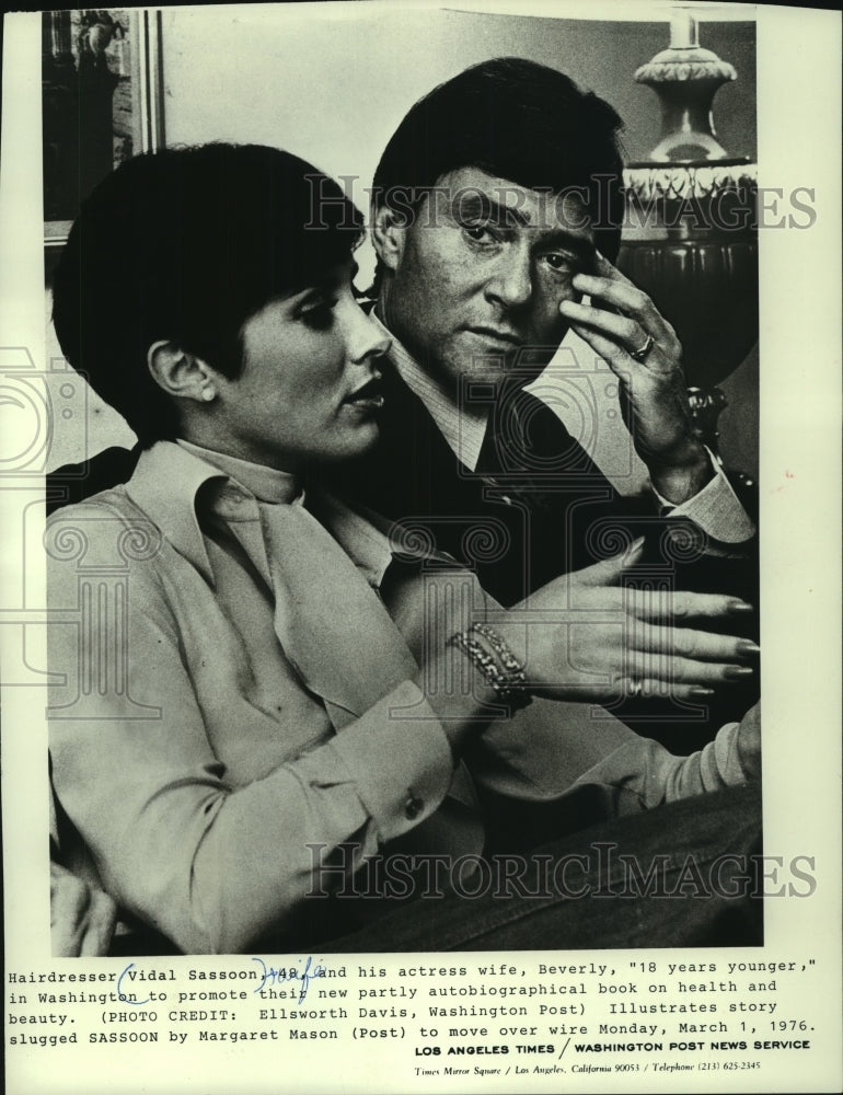 1976, Hairdresser Vidal Sassoon with Wife, Beverly in Washington - Historic Images