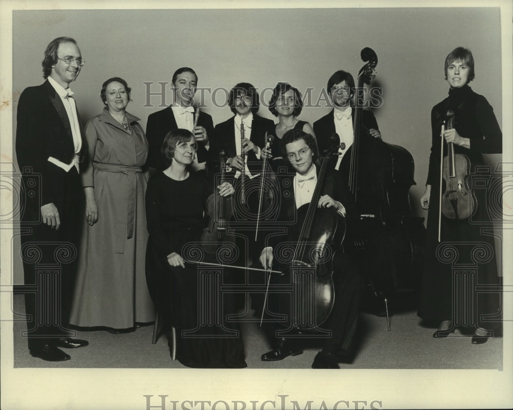 1977, The Smithsonian Chamber Players - mjp39885 - Historic Images