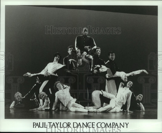 1994 Press Photo The Paul Taylor Dance Company cast of "Funny Papers" - Historic Images