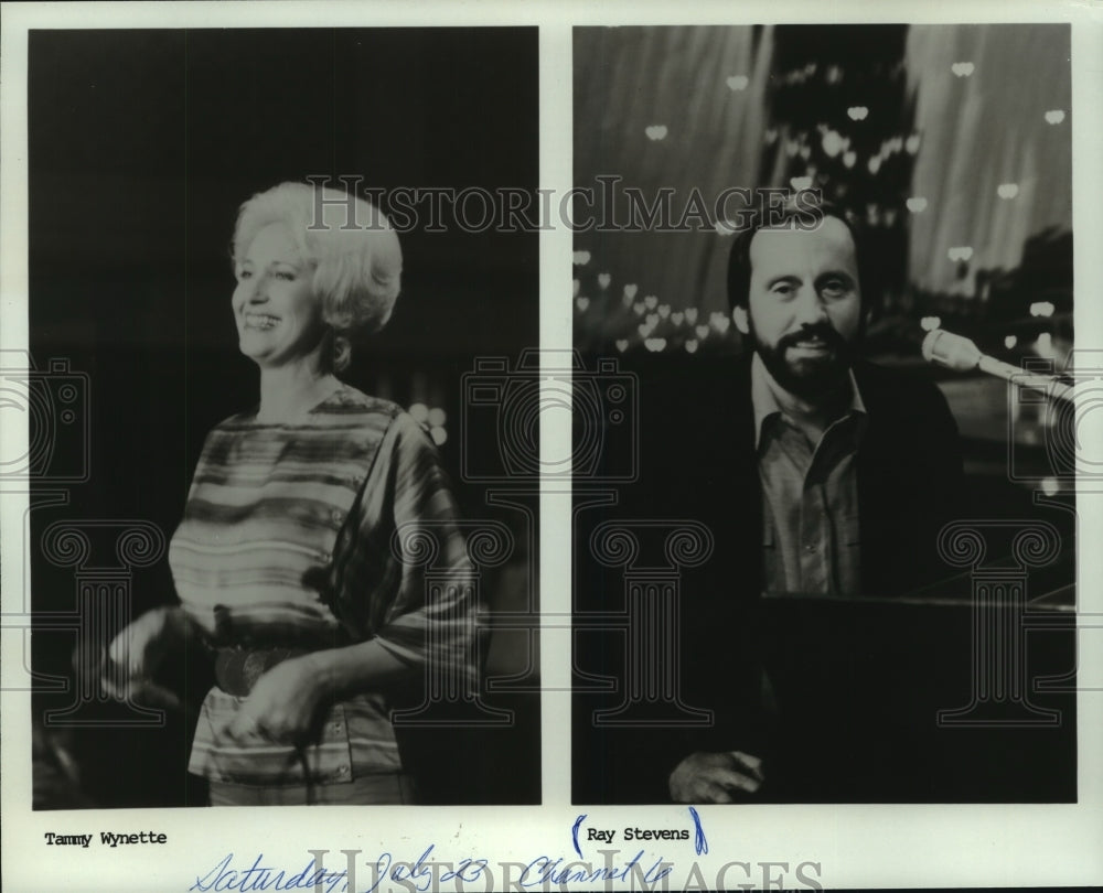 1985, Tammy Wynette and Ray Stevens, country music singers. - Historic Images