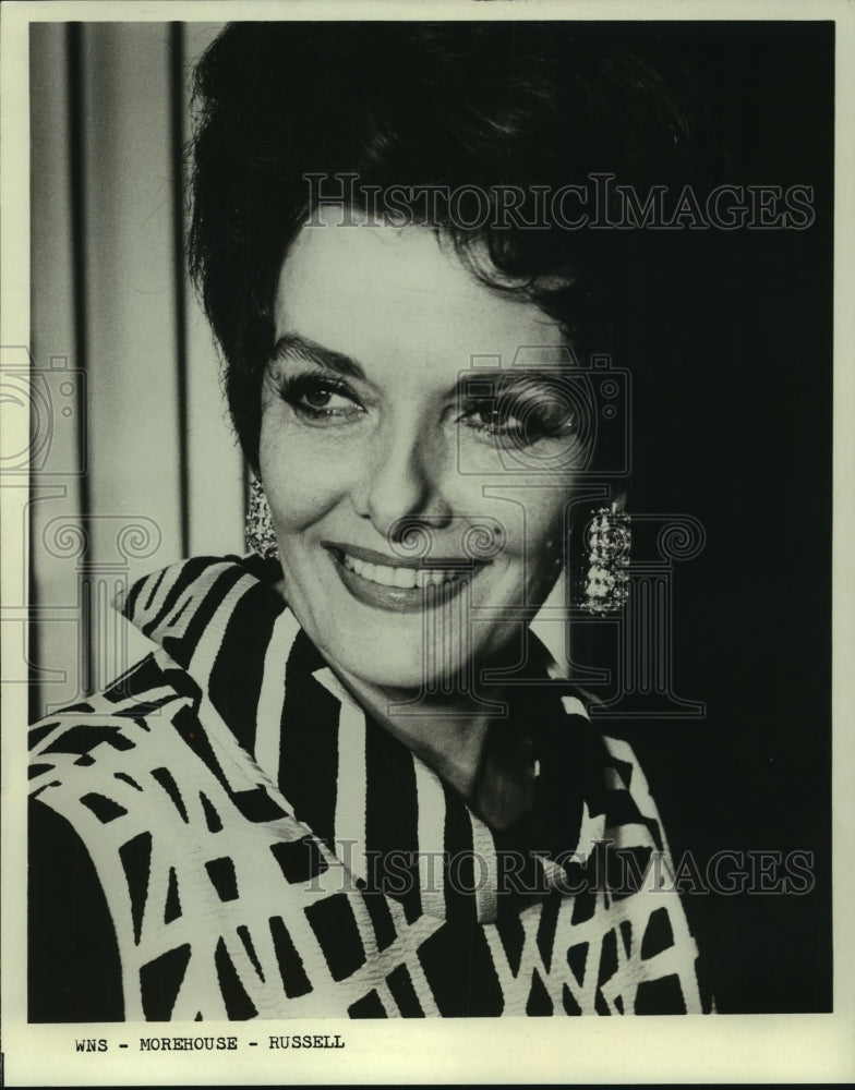 1971 Press Photo Jane Russell - mjp40732- Historic Images