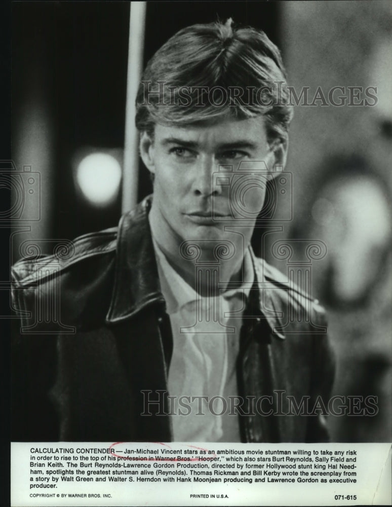 1978 Press Photo Jan Michael Vincent stars in &quot;Hooper&quot; - mjp40757 - Historic Images