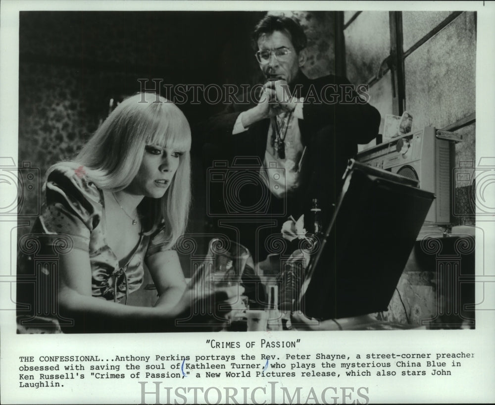 1986 Press Photo Actors Anthony Perkins and Kathleen Turner in Crimes of Passion - Historic Images
