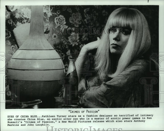 1986 Press Photo Actress Kathleen Turner stars in the movie Crimes of Passion - Historic Images
