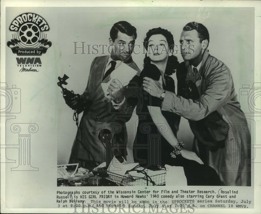 1982, Rosalind Russel stars in "His Girl Friday" with other actors - Historic Images