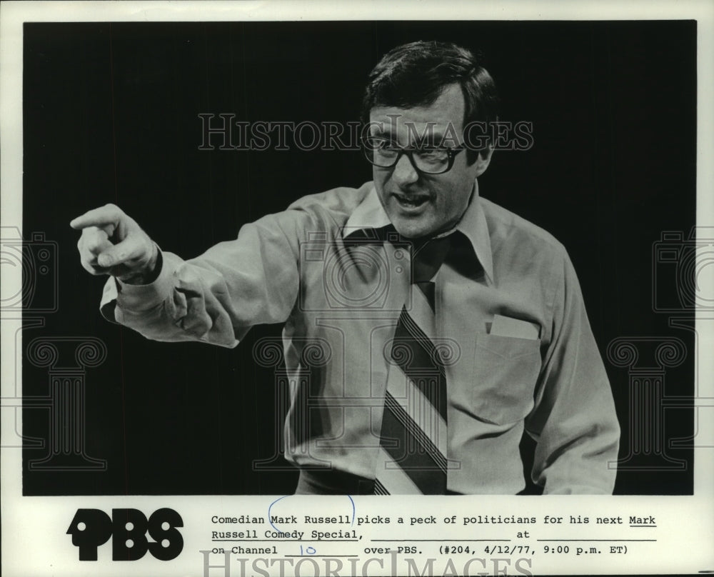 1979, Comedian Mark Russell in &quot;Mark Russell Comedy Special&quot; - Historic Images