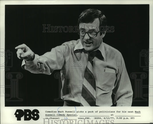 1979, Comedian Mark Russell in "Mark Russell Comedy Special" - Historic Images