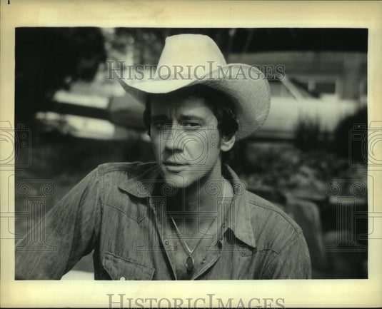 1978 Press Photo Andrew Prine stars in "Grizzly" - mjp41451 - Historic Images