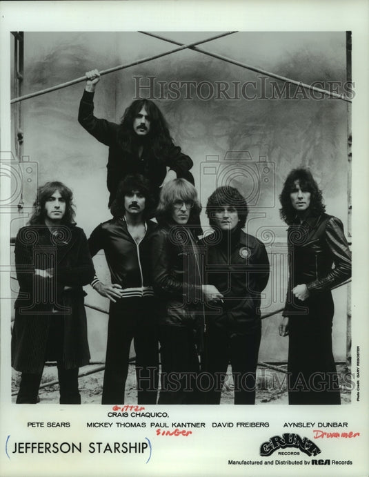 1979 Press Photo Pete Sears, Mickey Thomas & Paul Kantner of Jefferson Starship. - Historic Images