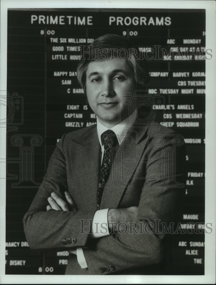 1978 Press Photo ABC Entertainment President Anthony D. Thomopoulos - mjp41756 - Historic Images