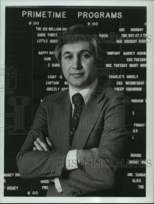 1978 Press Photo ABC Entertainment President Anthony D. Thomopoulos - mjp41756 - Historic Images