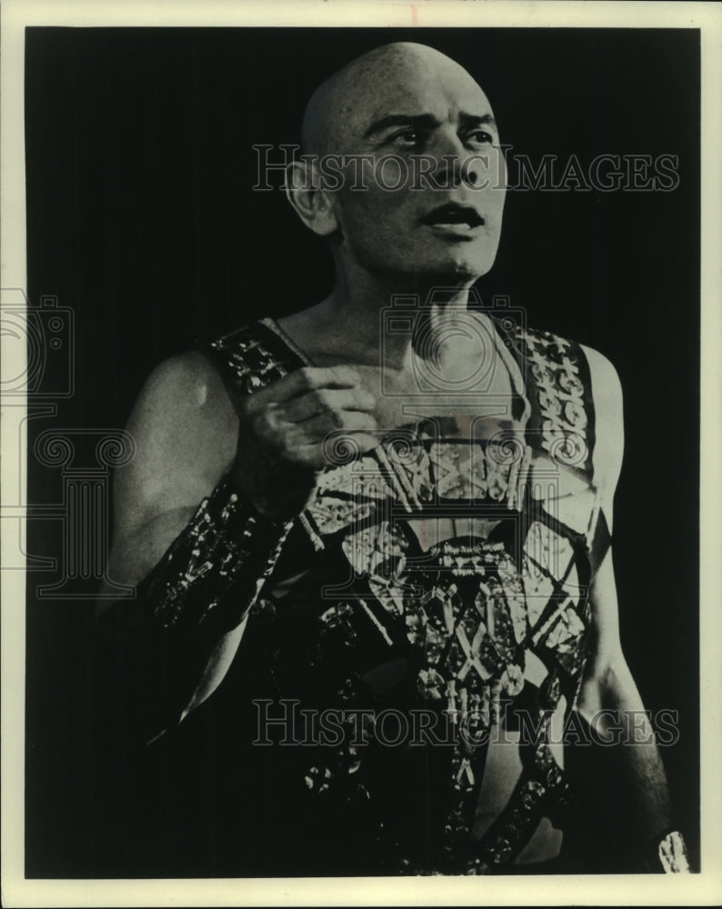 1975 Press Photo Actor Yul Brynner - mjp42005-Historic Images