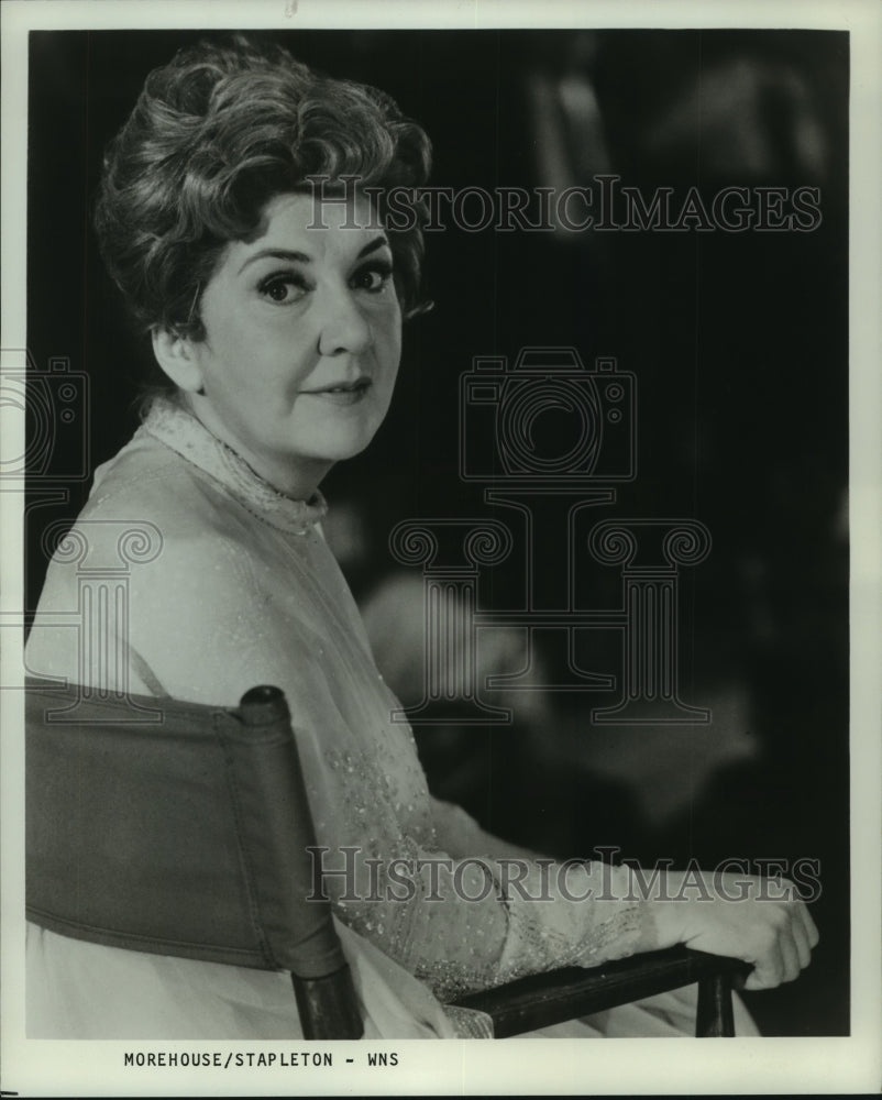 1975, Actress Maureen Stapleton - mjp42130 - Historic Images