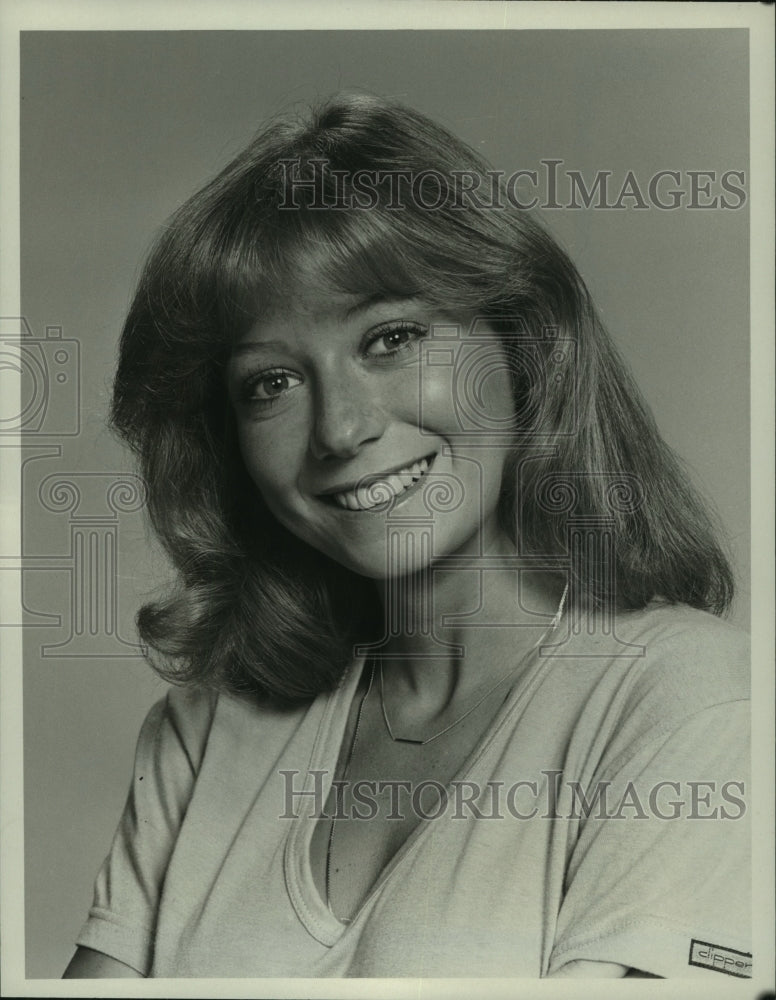1979 Press Photo Actress Michele Tobin - mjp42529 - Historic Images