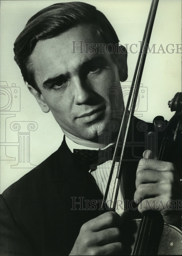 1970 Press Photo Violinist Viktor Tretyakov - Historic Images