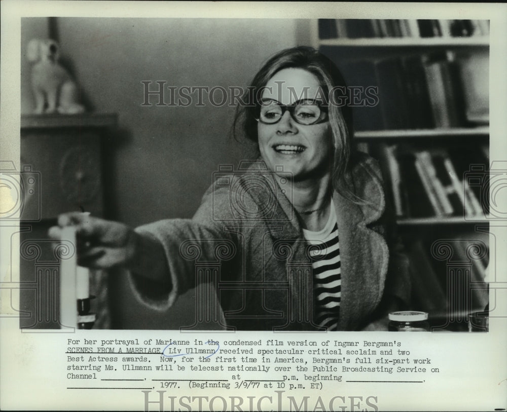 1977, Liv Ullmann in "Scenes From A Marriage" - mjp42822 - Historic Images