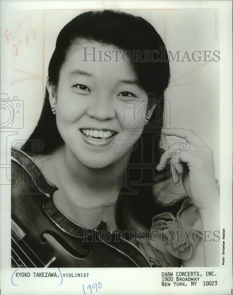 1990, Kyoko Takezawa, Japanese classical violinist. - mjp43549 - Historic Images