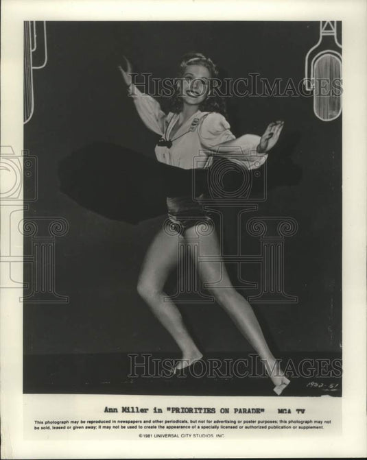 1984 Press Photo Dancer Ann Miller in "Priorities on Parade" - mjp43704 - Historic Images