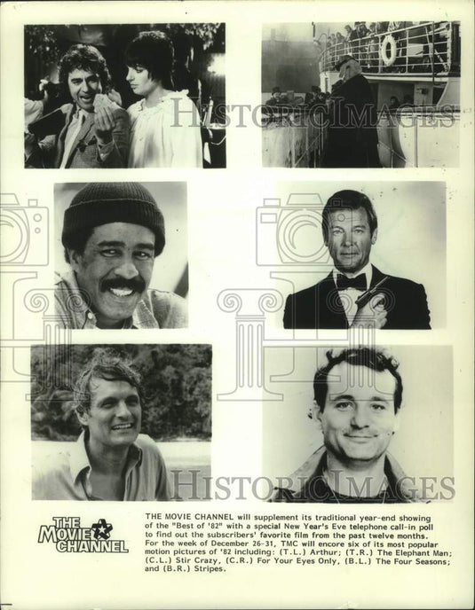 1984, Scenes from movies to air on New Year's Eve special on TMC - Historic Images