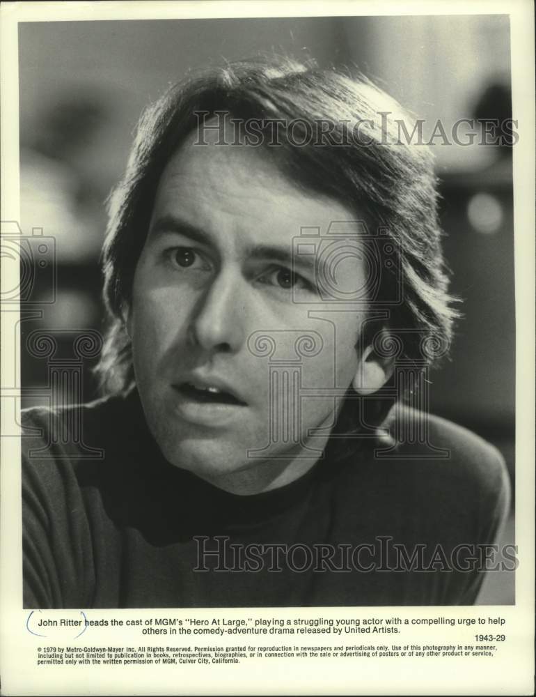 1980 Press Photo John Ritter as a struggling young actor in "Hero At Large" - Historic Images