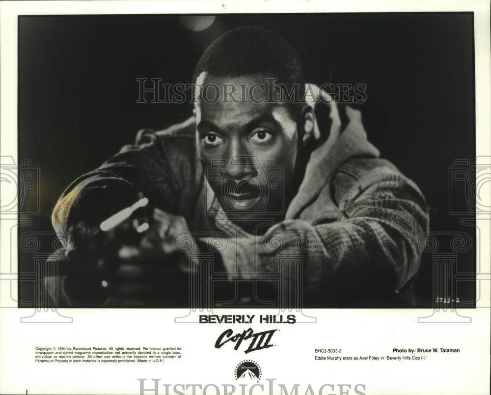 1994 Press Photo Eddie Murphy stars as Axel Foley in &quot;Beverly Hills Cop III.&quot; - Historic Images