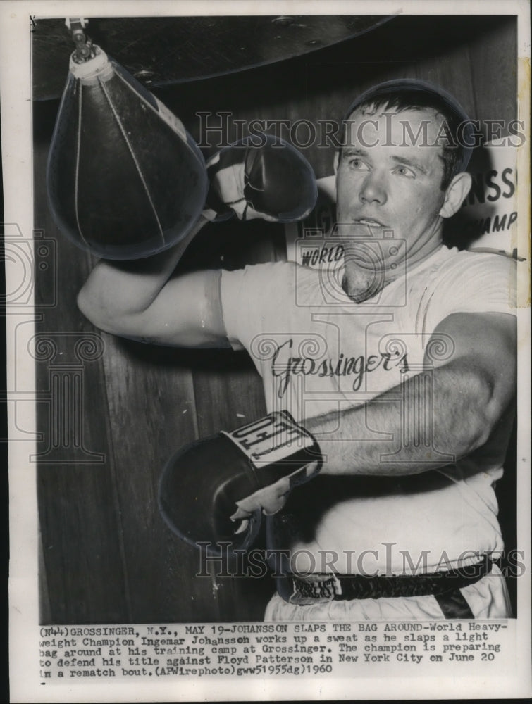 1960 Press Photo World Heavyweight Champion Ingemar Johansson works up a sweat.-Historic Images