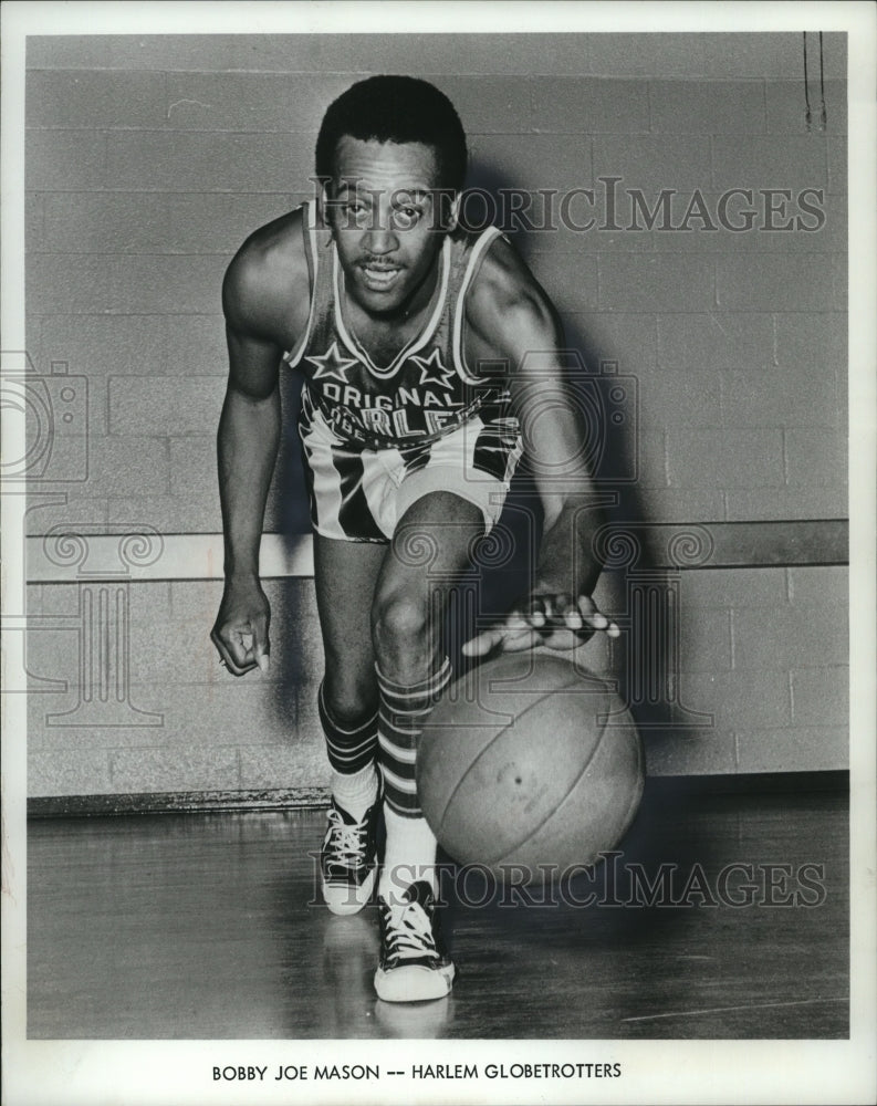 1970 Press Photo Bobby Joe Mason former Bradley University Basketball Star. - Historic Images