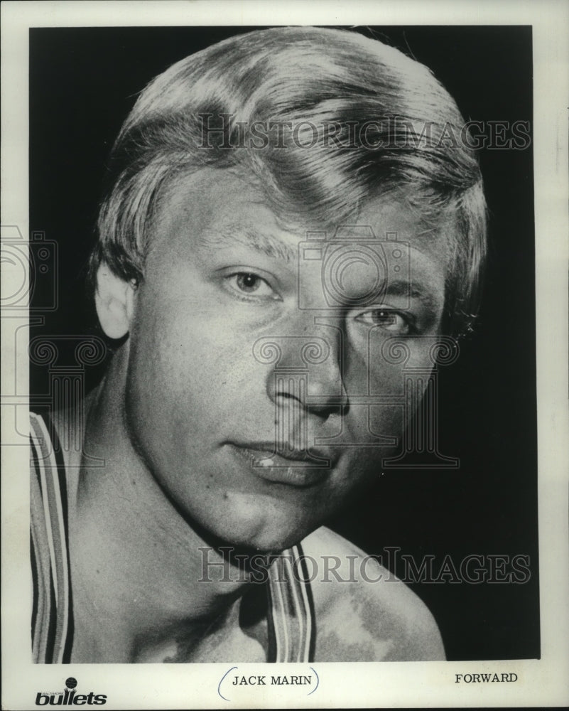1970 Press Photo Jack Marin- Forward- Washington Bullets - mjs03709-Historic Images