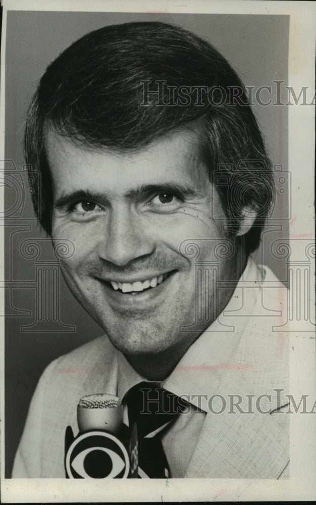 1980 Press Photo Gary Bender, CBS Sportscaster for Basketball - mjt00282 - Historic Images