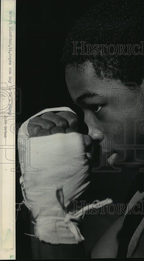 1984 Press Photo Braggs & Pitts Physical Fitness Center - Robert Blockton, Boxer- Historic Images