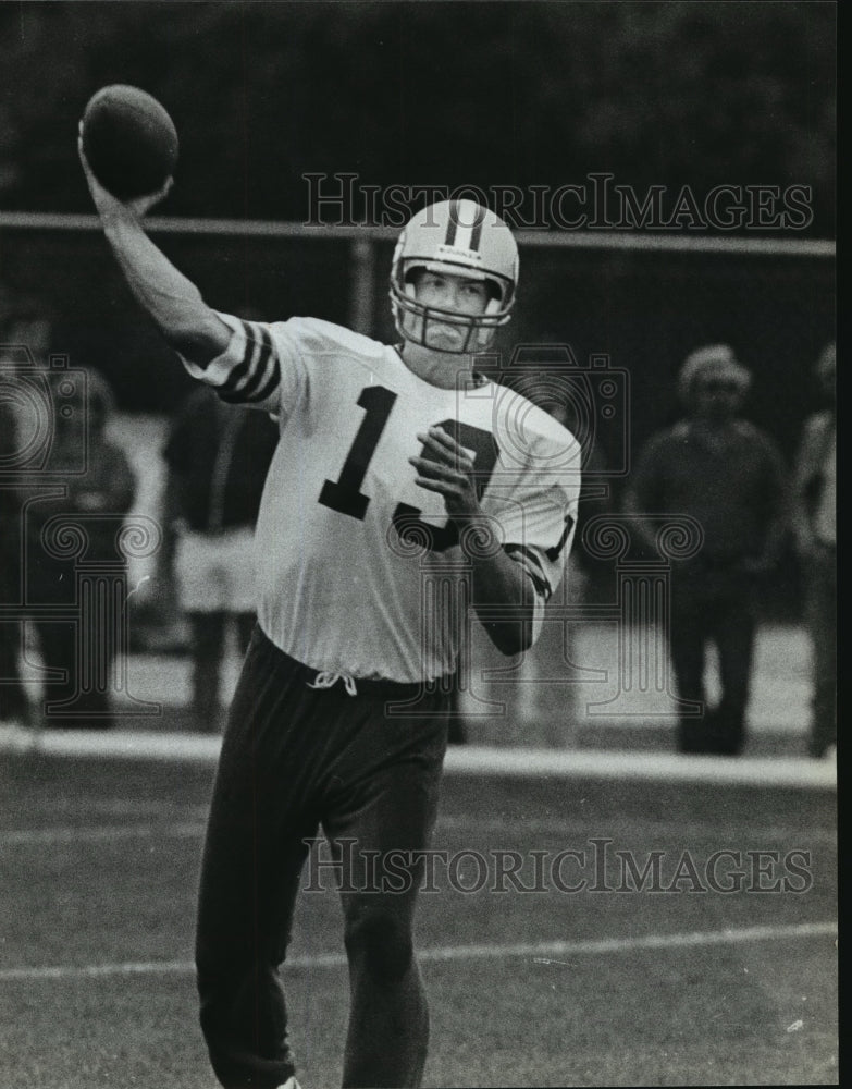 1982 Press Photo Rich Campbell of the Green Bay Packers football team- Historic Images