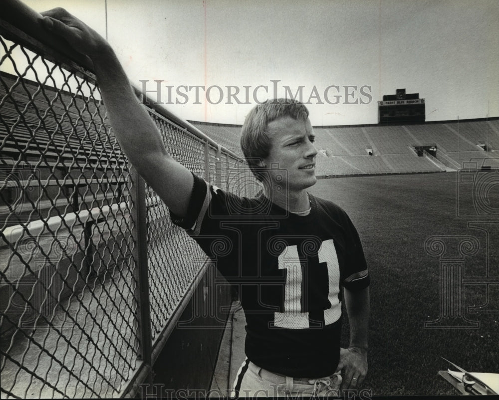 1978 Press Photo David Beverly stands in a stadium - mjt03302-Historic Images