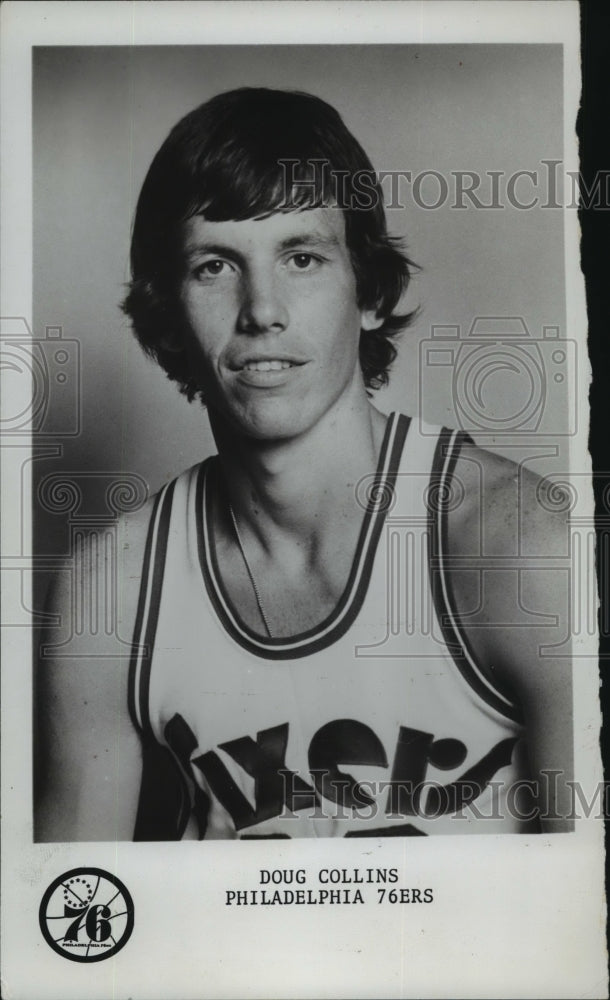 1978 Press Photo Doug Collins of the Philadelphia 76ers basketball team- Historic Images