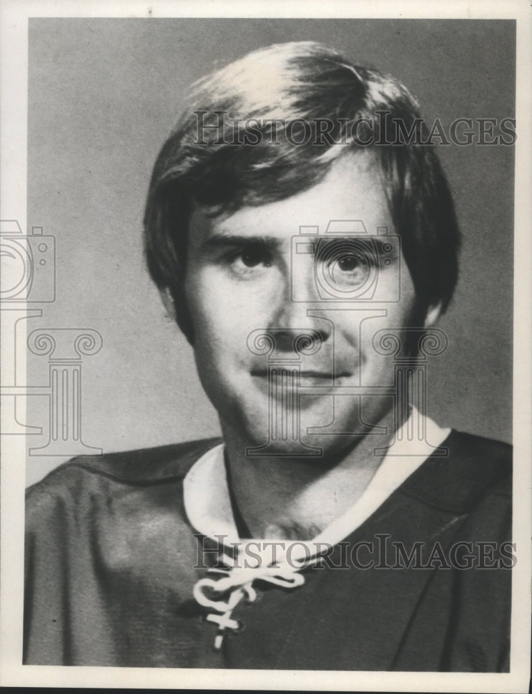 1984 Press Photo Montreal Canadians' Hockey Team Great: Goaltender Ken Dryden- Historic Images