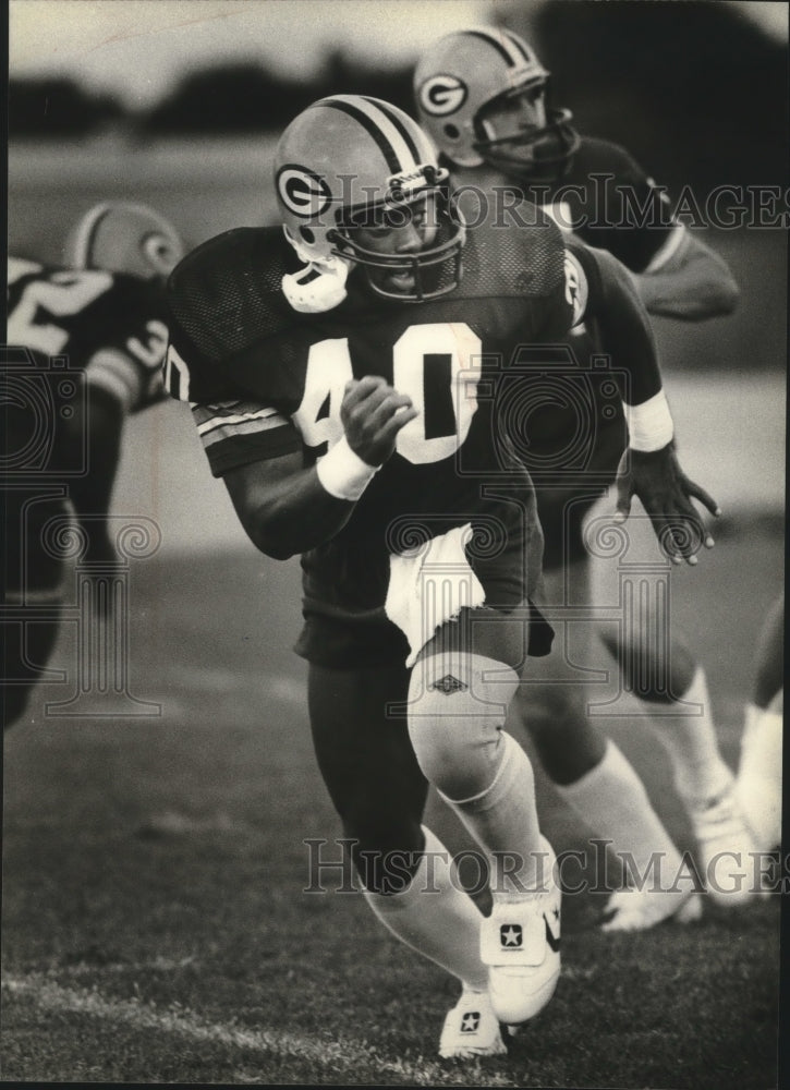 1980 Press Photo Green Bay Packers football running back, Eddie Lee Ivery, runs- Historic Images