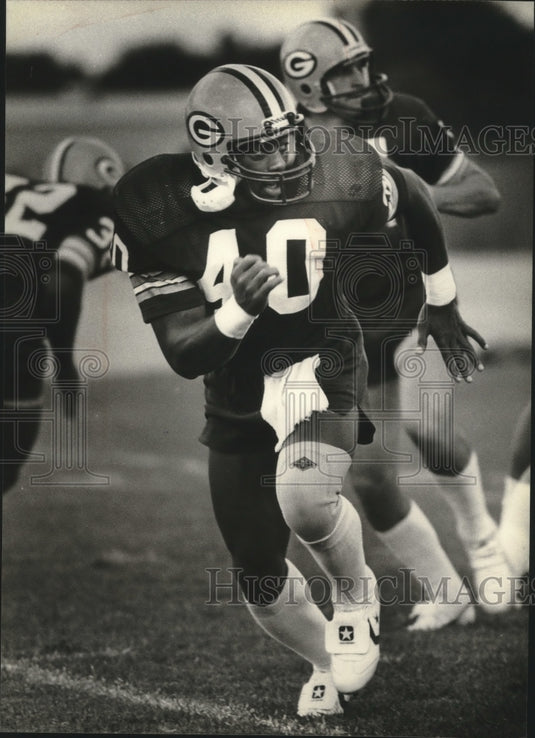 1980 Press Photo Green Bay Packers football running back, Eddie Lee Ivery, runs- Historic Images