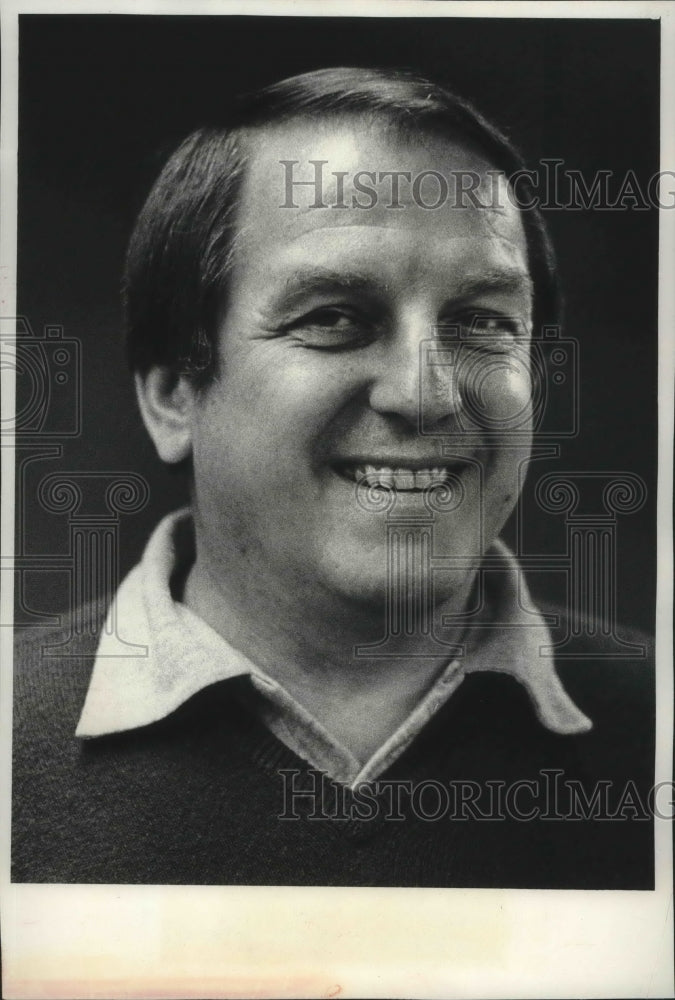 1979 Press Photo Gene Berce of the Marquette University all-star basketball team- Historic Images