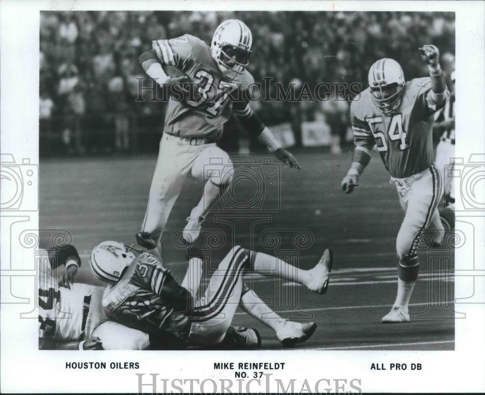 1980 Press Photo Houston Oiler football all-pro DB, Mike Reinfeldt - m ...